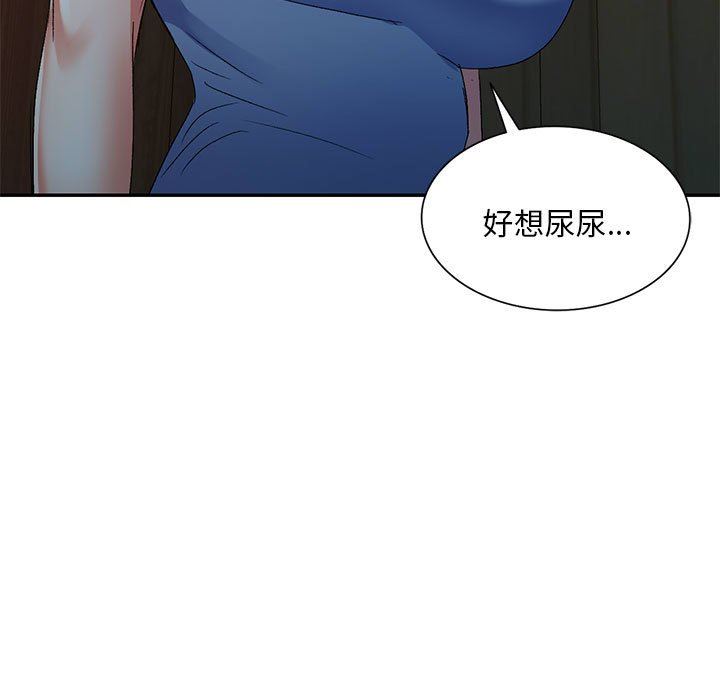 《侄女来敲门》漫画最新章节第20话免费下拉式在线观看章节第【130】张图片