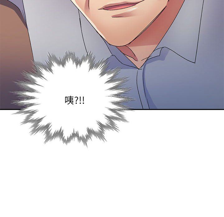 《侄女来敲门》漫画最新章节第20话免费下拉式在线观看章节第【38】张图片