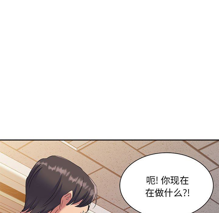 《侄女来敲门》漫画最新章节第24话免费下拉式在线观看章节第【15】张图片