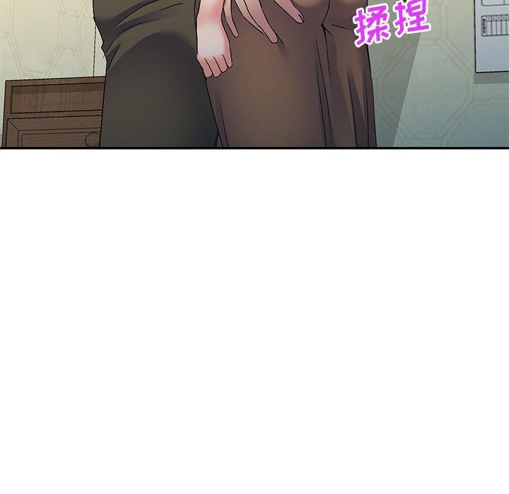 《侄女来敲门》漫画最新章节第24话免费下拉式在线观看章节第【105】张图片