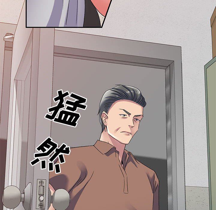 《侄女来敲门》漫画最新章节第24话免费下拉式在线观看章节第【73】张图片