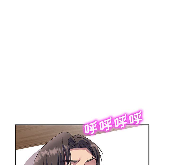 《侄女来敲门》漫画最新章节第24话免费下拉式在线观看章节第【133】张图片