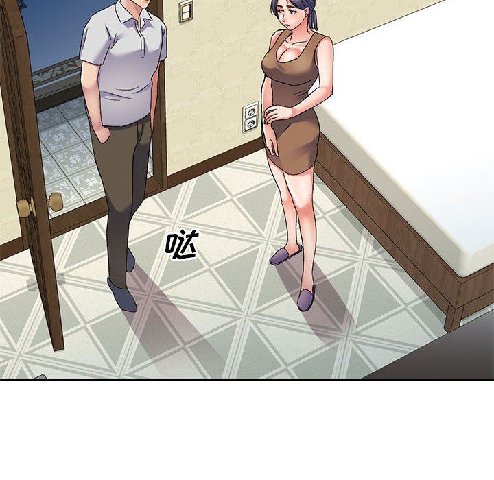 《侄女来敲门》漫画最新章节第24话免费下拉式在线观看章节第【102】张图片