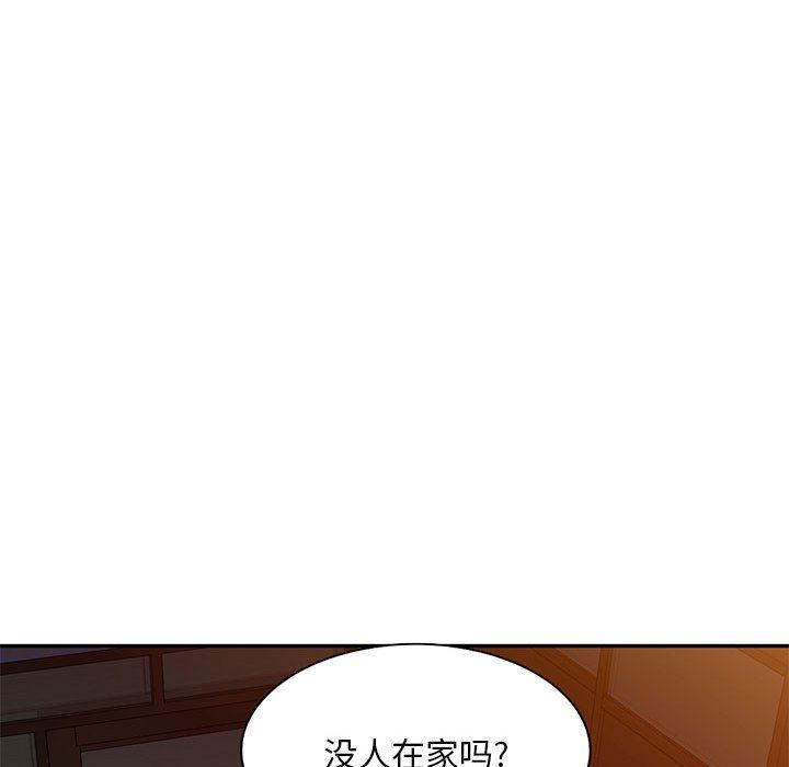 《侄女来敲门》漫画最新章节第24话免费下拉式在线观看章节第【135】张图片