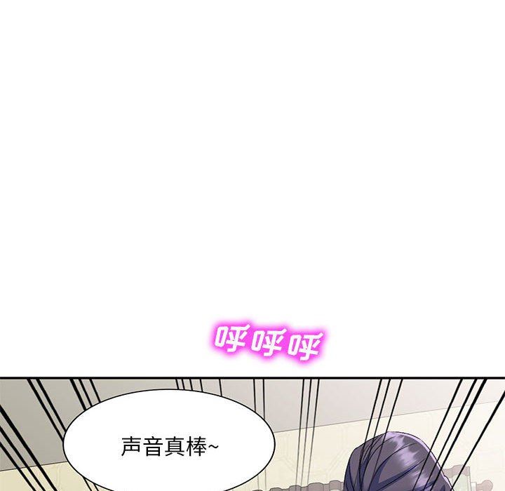 《侄女来敲门》漫画最新章节第24话免费下拉式在线观看章节第【130】张图片