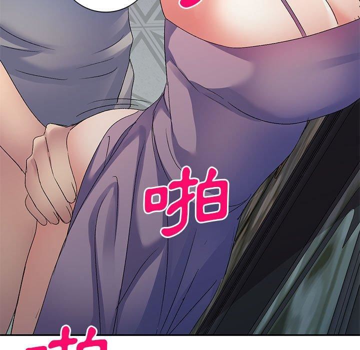 《侄女来敲门》漫画最新章节第28话免费下拉式在线观看章节第【109】张图片