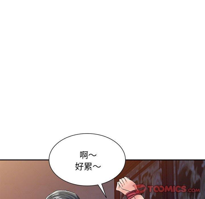 《侄女来敲门》漫画最新章节第28话免费下拉式在线观看章节第【102】张图片