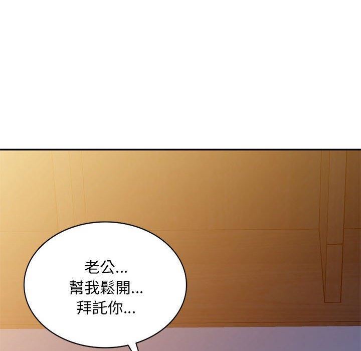 《侄女来敲门》漫画最新章节第28话免费下拉式在线观看章节第【91】张图片