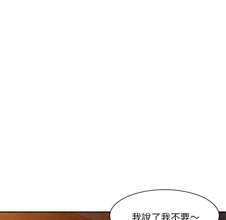 《侄女来敲门》漫画最新章节第28话免费下拉式在线观看章节第【62】张图片