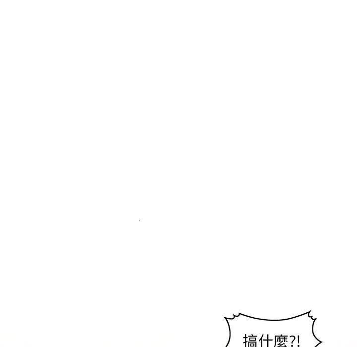 《侄女来敲门》漫画最新章节第28话免费下拉式在线观看章节第【131】张图片