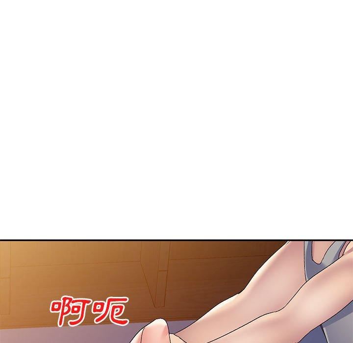 《侄女来敲门》漫画最新章节第28话免费下拉式在线观看章节第【67】张图片