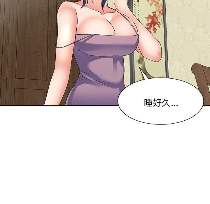 《侄女来敲门》漫画最新章节第28话免费下拉式在线观看章节第【125】张图片