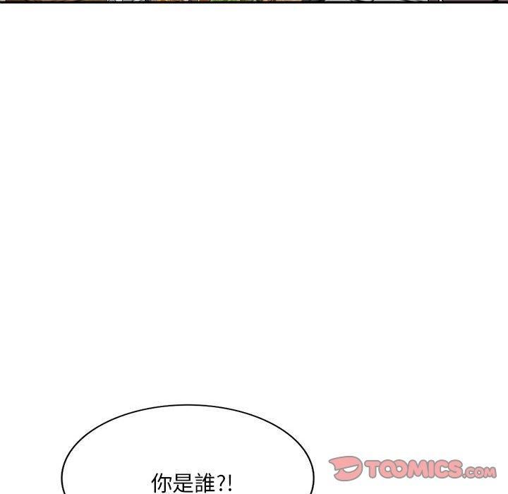 《侄女来敲门》漫画最新章节第28话免费下拉式在线观看章节第【30】张图片