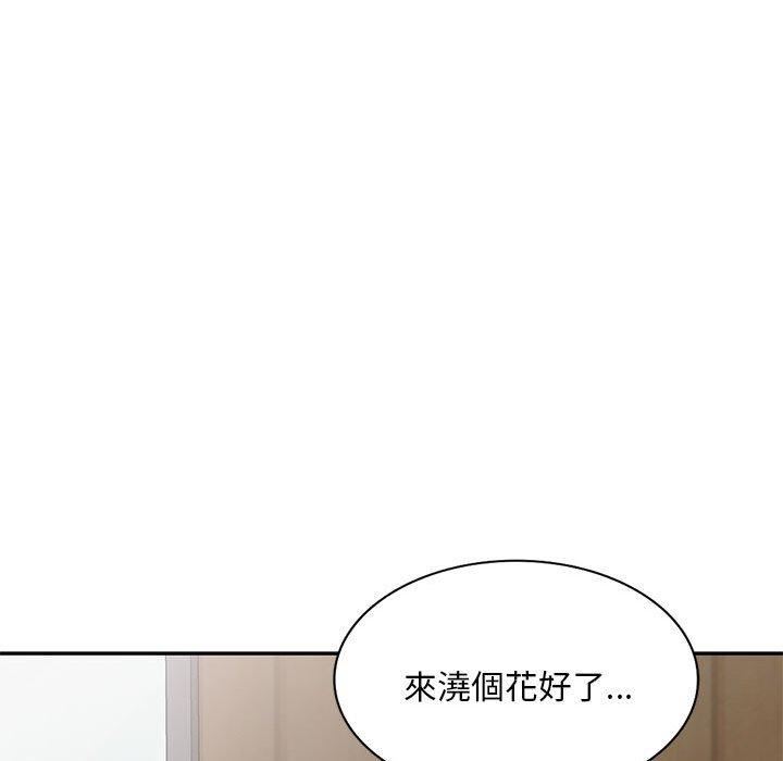 《侄女来敲门》漫画最新章节第28话免费下拉式在线观看章节第【126】张图片