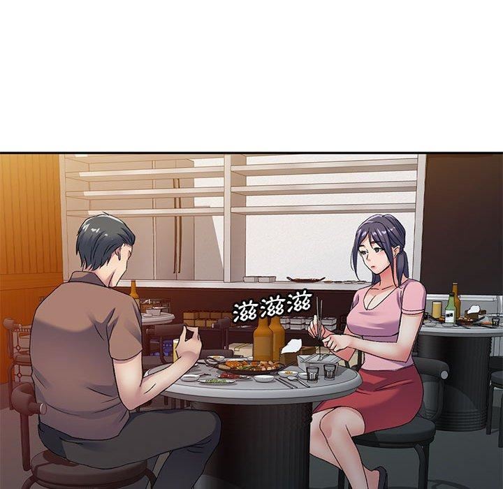 《侄女来敲门》漫画最新章节第28话免费下拉式在线观看章节第【19】张图片