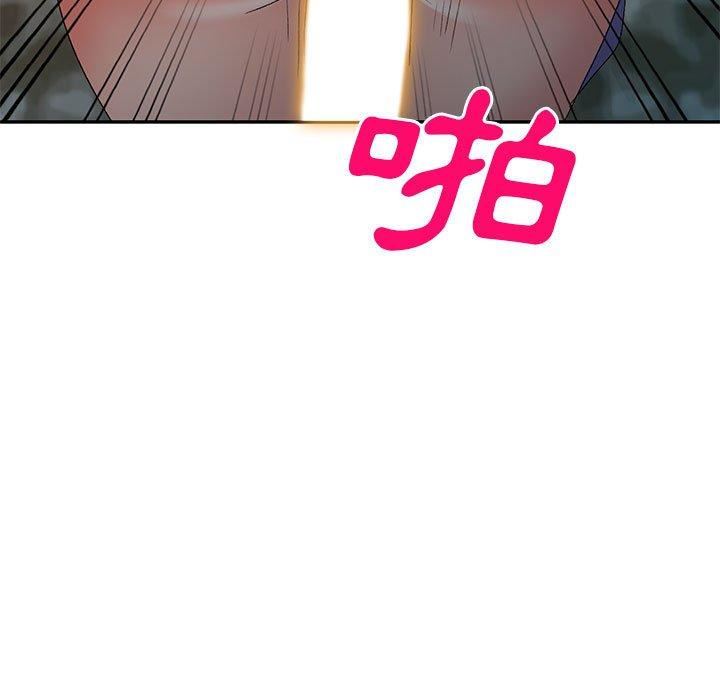 《侄女来敲门》漫画最新章节第28话免费下拉式在线观看章节第【113】张图片