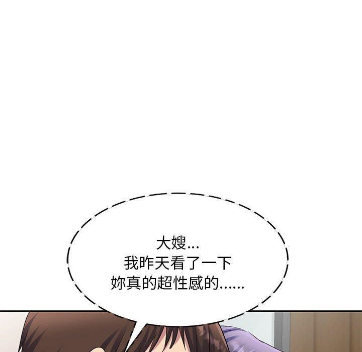 《侄女来敲门》漫画最新章节第28话免费下拉式在线观看章节第【135】张图片