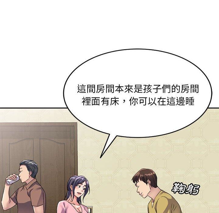 《侄女来敲门》漫画最新章节第28话免费下拉式在线观看章节第【51】张图片