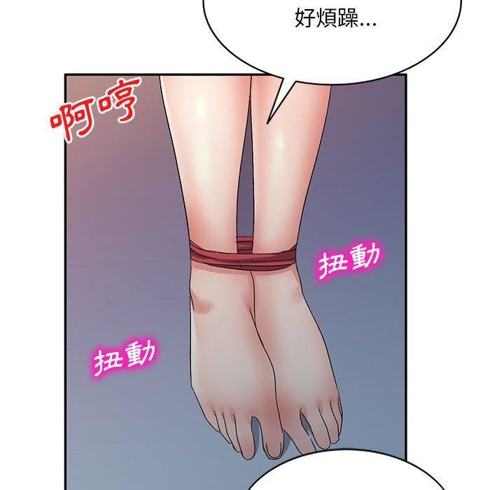 《侄女来敲门》漫画最新章节第28话免费下拉式在线观看章节第【76】张图片