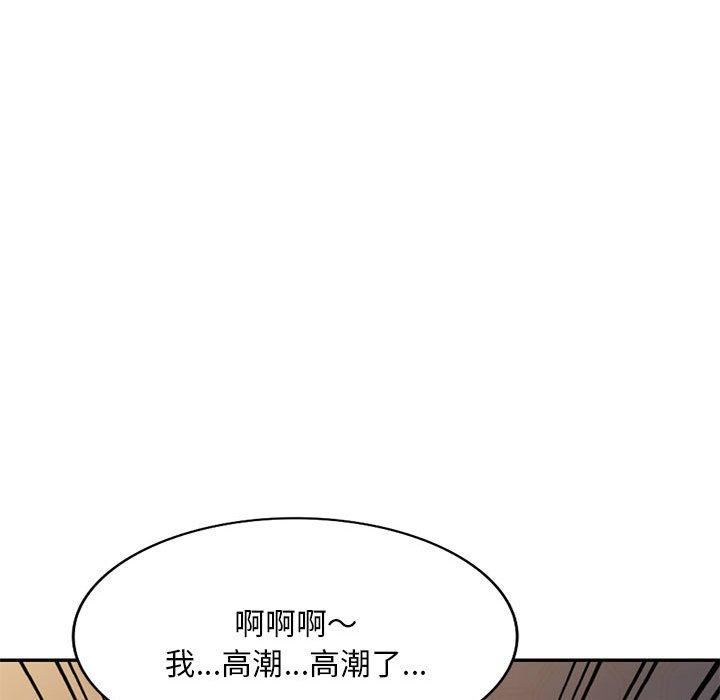 《侄女来敲门》漫画最新章节第28话免费下拉式在线观看章节第【116】张图片