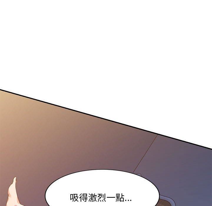 《侄女来敲门》漫画最新章节第32话免费下拉式在线观看章节第【90】张图片