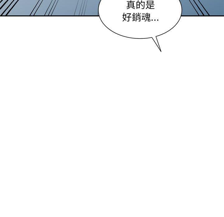 《侄女来敲门》漫画最新章节第32话免费下拉式在线观看章节第【95】张图片