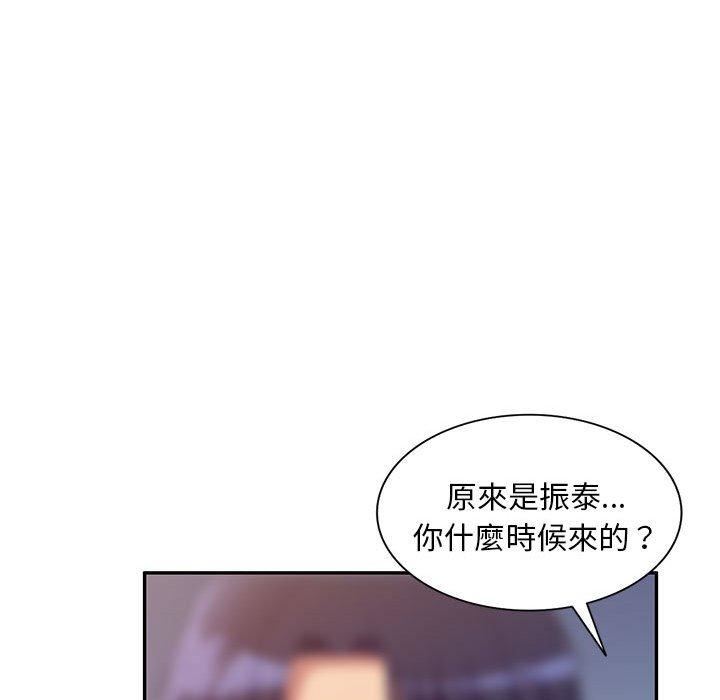 《侄女来敲门》漫画最新章节第32话免费下拉式在线观看章节第【72】张图片