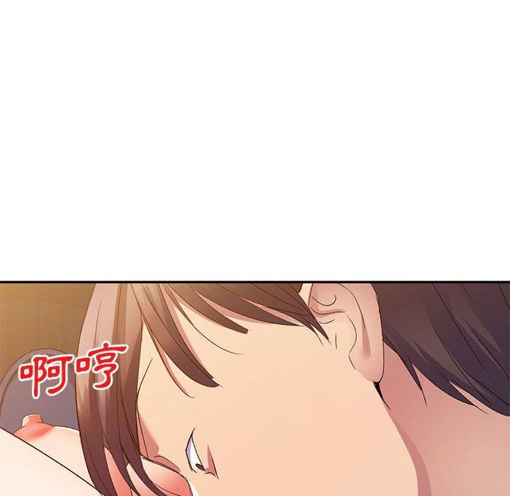 《侄女来敲门》漫画最新章节第32话免费下拉式在线观看章节第【96】张图片