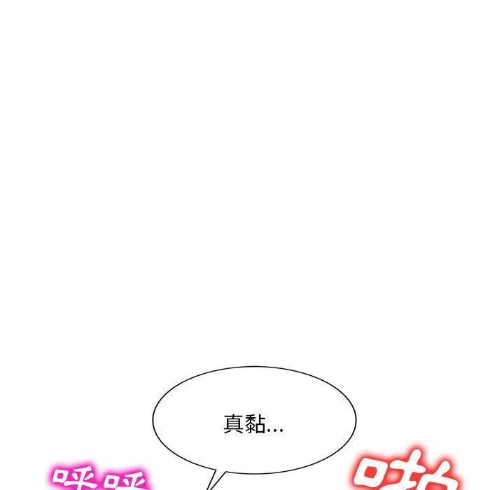 《侄女来敲门》漫画最新章节第32话免费下拉式在线观看章节第【134】张图片