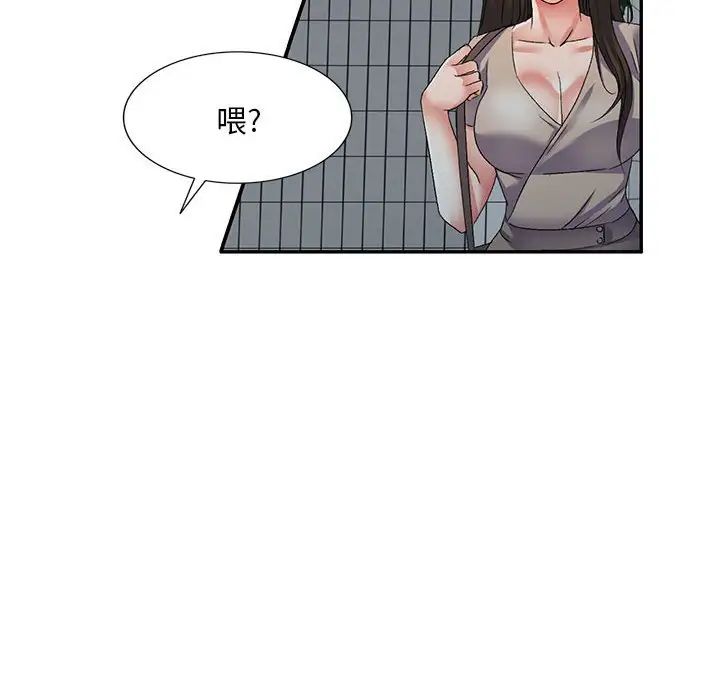 《侄女来敲门》漫画最新章节第35话免费下拉式在线观看章节第【121】张图片