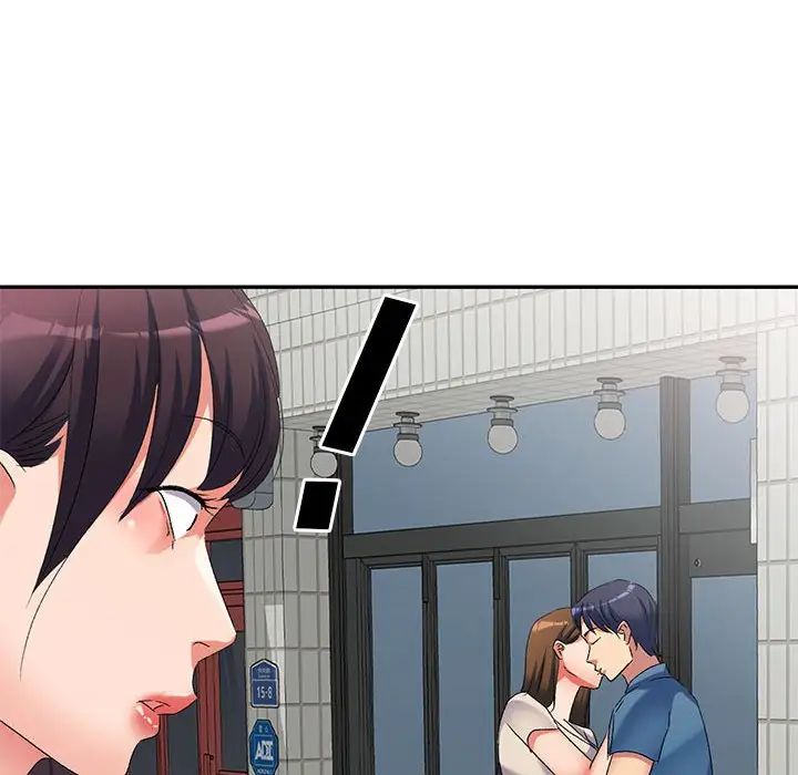 《侄女来敲门》漫画最新章节第38话免费下拉式在线观看章节第【10】张图片