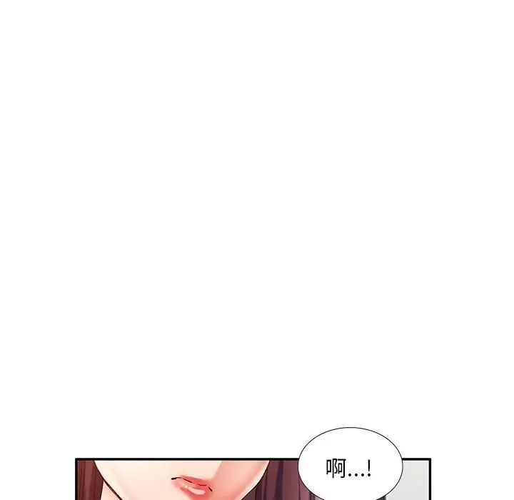 《侄女来敲门》漫画最新章节第38话免费下拉式在线观看章节第【62】张图片