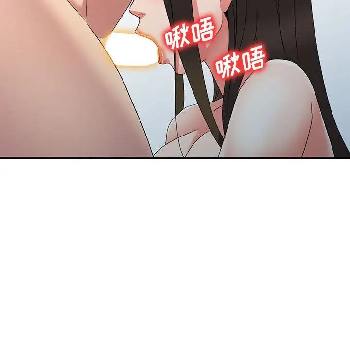 《侄女来敲门》漫画最新章节第40话免费下拉式在线观看章节第【89】张图片