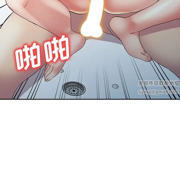 《侄女来敲门》漫画最新章节第40话免费下拉式在线观看章节第【6】张图片