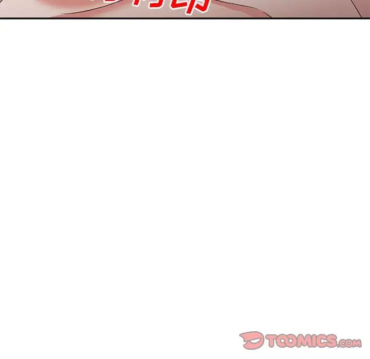 《侄女来敲门》漫画最新章节第40话免费下拉式在线观看章节第【81】张图片