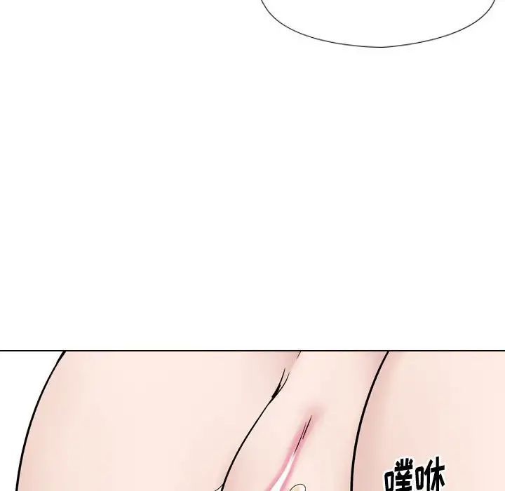 《挚友》漫画最新章节第19话免费下拉式在线观看章节第【142】张图片