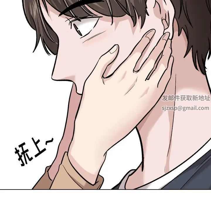 《挚友》漫画最新章节第22话免费下拉式在线观看章节第【168】张图片