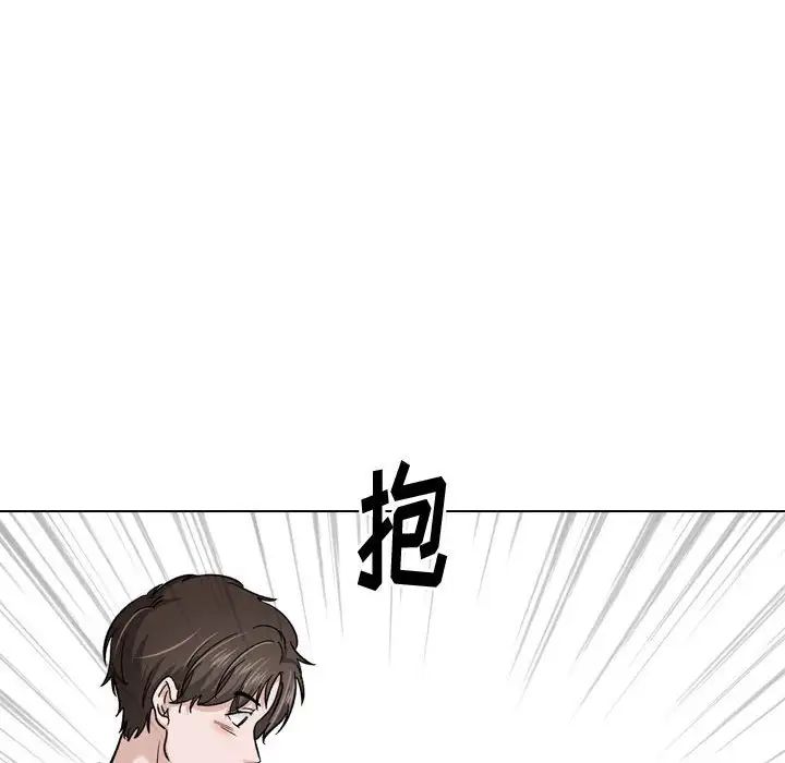 《挚友》漫画最新章节第22话免费下拉式在线观看章节第【144】张图片