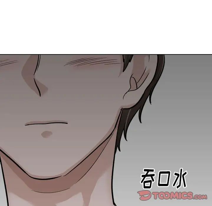 《挚友》漫画最新章节第23话免费下拉式在线观看章节第【111】张图片