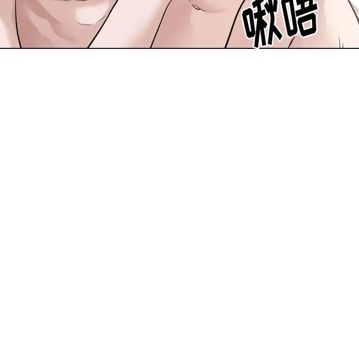 《挚友》漫画最新章节第28话免费下拉式在线观看章节第【75】张图片