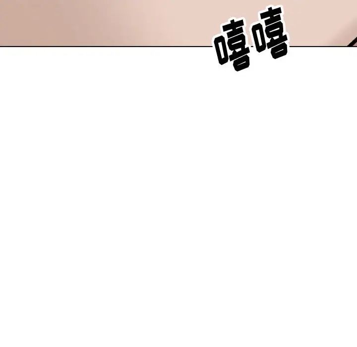 《挚友》漫画最新章节第34话免费下拉式在线观看章节第【38】张图片