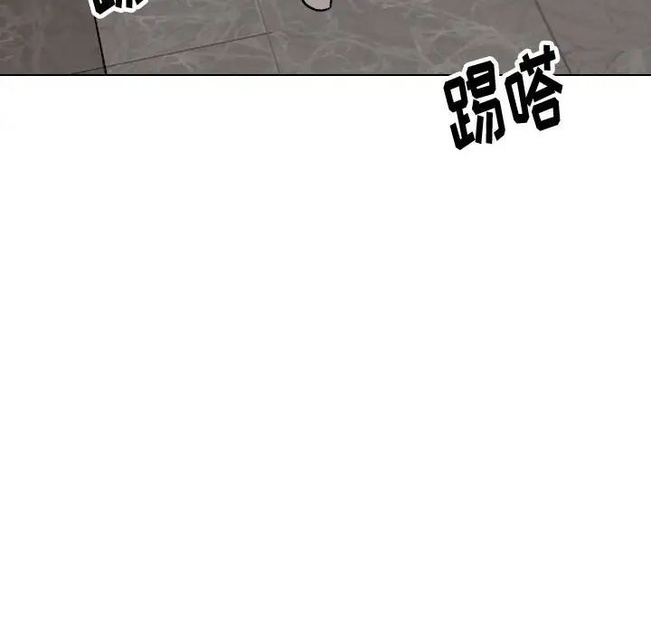 《挚友》漫画最新章节第34话免费下拉式在线观看章节第【160】张图片