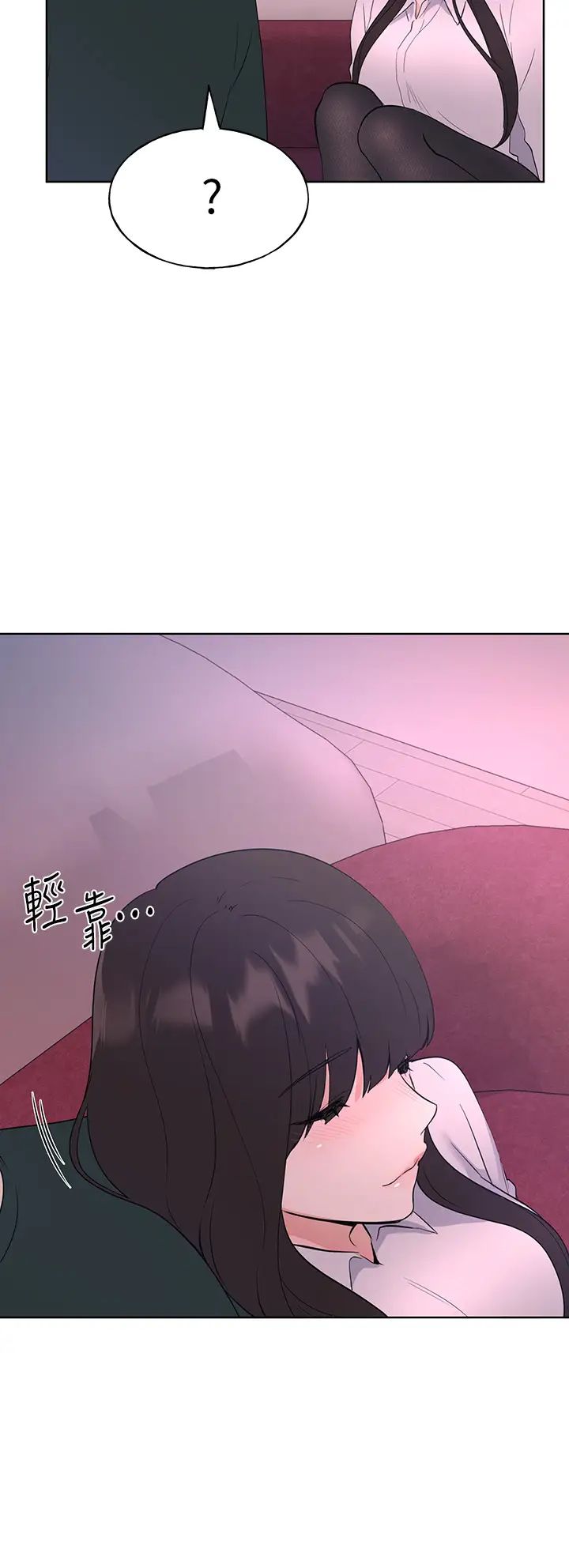 《重考生》漫画最新章节第108话 - 唯一不同的是我们相爱了免费下拉式在线观看章节第【22】张图片