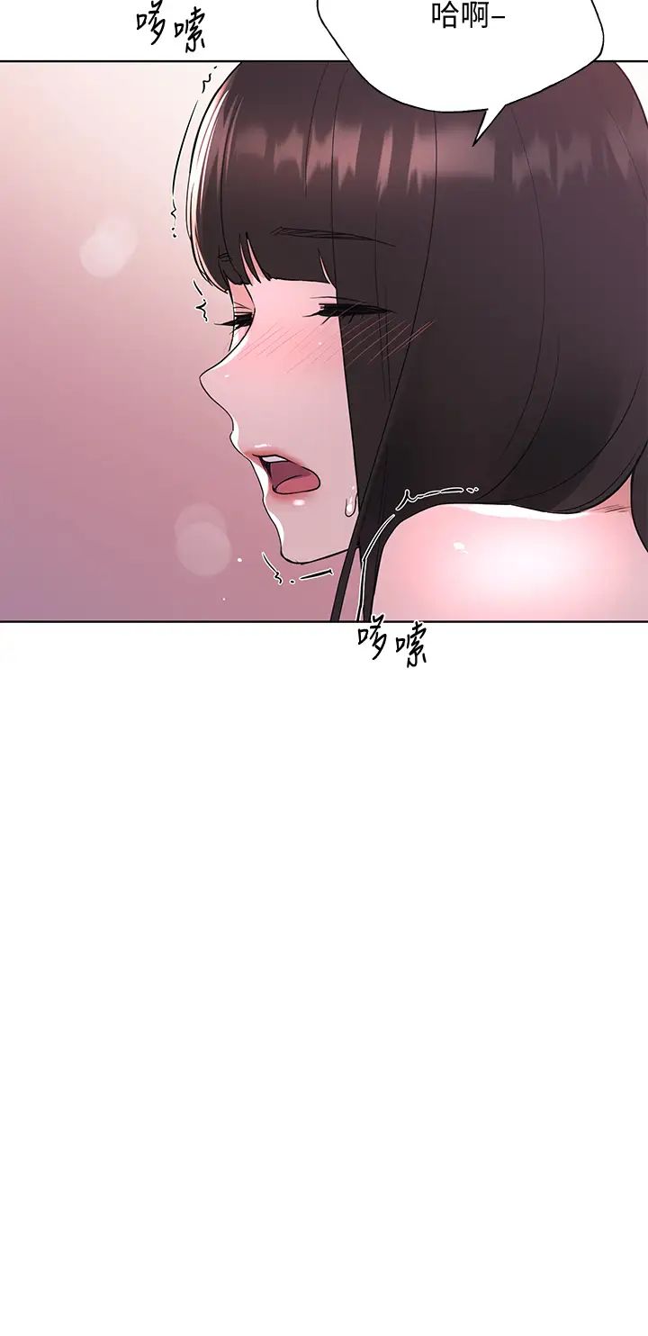 《重考生》漫画最新章节最终话 - 哈啰，我的初恋免费下拉式在线观看章节第【23】张图片