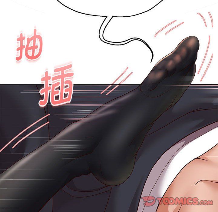 《重生之长枪无敌》漫画最新章节第20话免费下拉式在线观看章节第【111】张图片