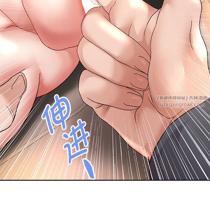 《重生之长枪无敌》漫画最新章节第20话免费下拉式在线观看章节第【20】张图片