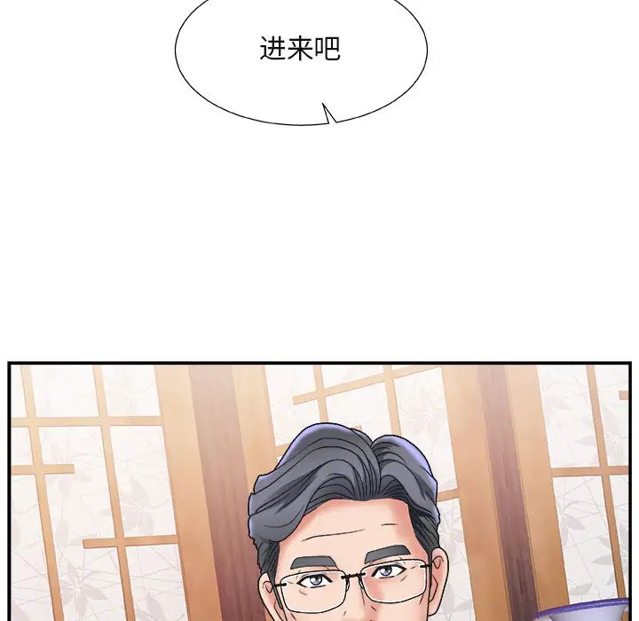 《主播小姐》漫画最新章节第1话免费下拉式在线观看章节第【109】张图片