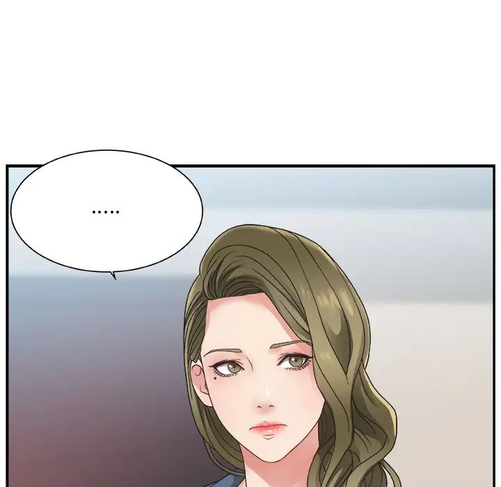 《主播小姐》漫画最新章节第1话免费下拉式在线观看章节第【22】张图片