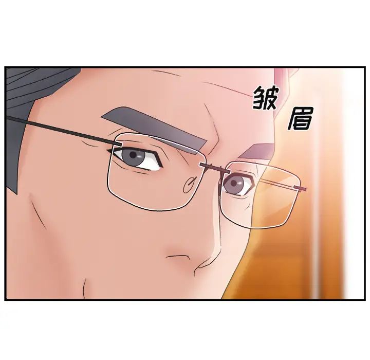 《主播小姐》漫画最新章节第2话免费下拉式在线观看章节第【7】张图片