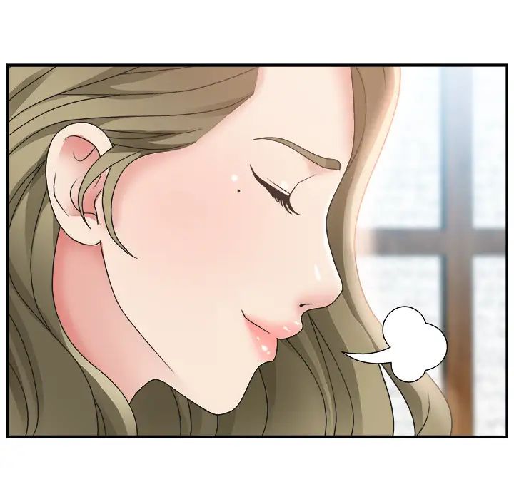 《主播小姐》漫画最新章节第2话免费下拉式在线观看章节第【29】张图片